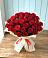 Букет 29 Красных роз в Заводском