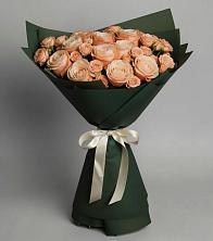 Букет Элегантный в Заводском