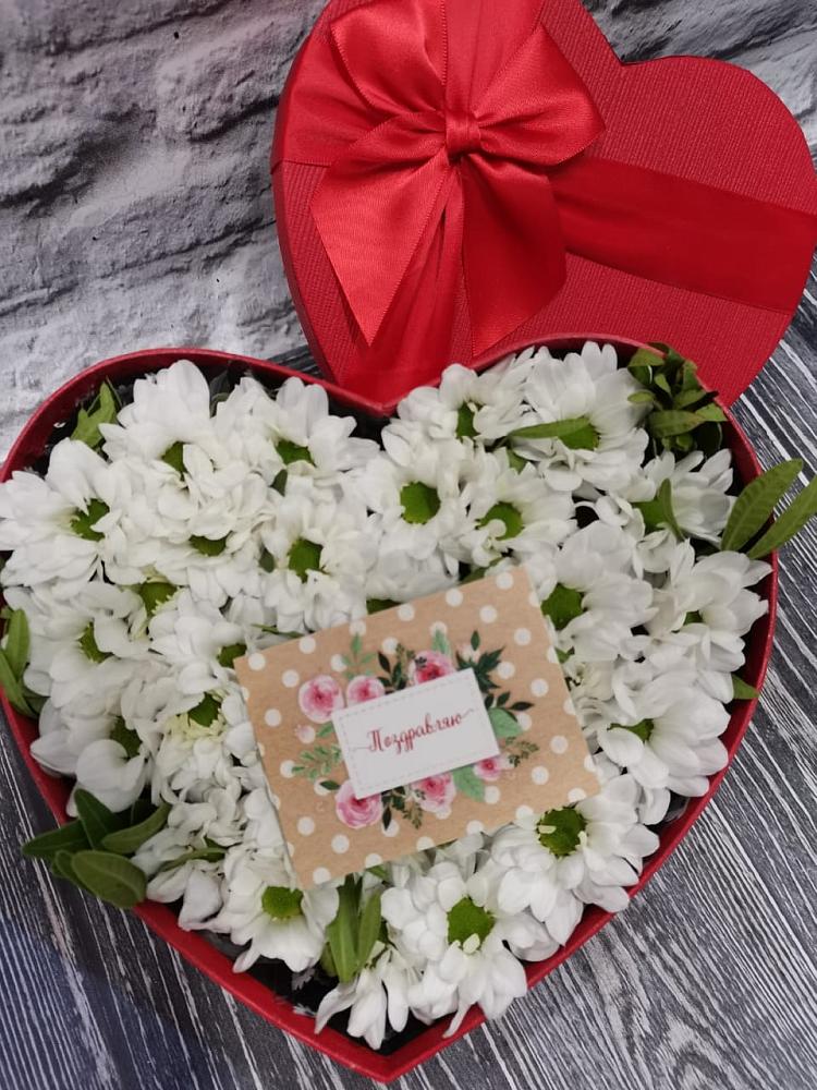 Цветочная композиция из Хризантемы в виде сердца в Заводском